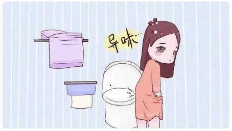 女生下面白虎